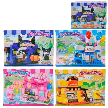 Игрушка конструктор Игрушечный город 85061 A